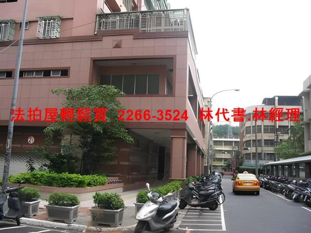 新北大樓法拍-7