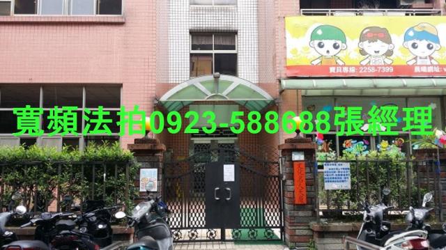 新北拍賣大樓-2