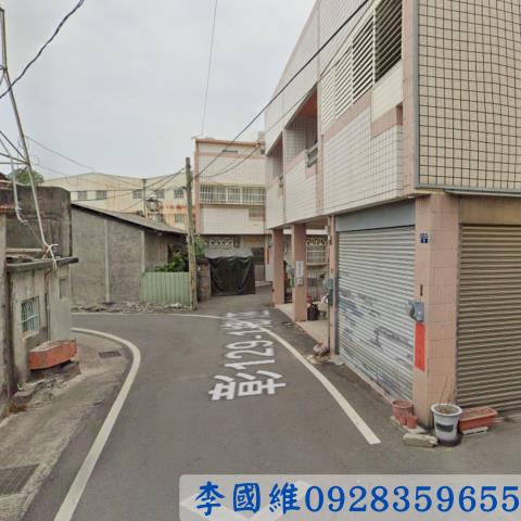 彰化二林法拍透天-2