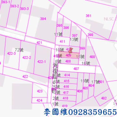 彰化二林法拍透天-3