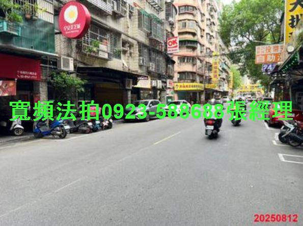 新北板橋法拍公寓-4