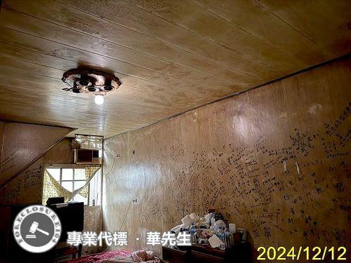 桃園區拍賣透天-5