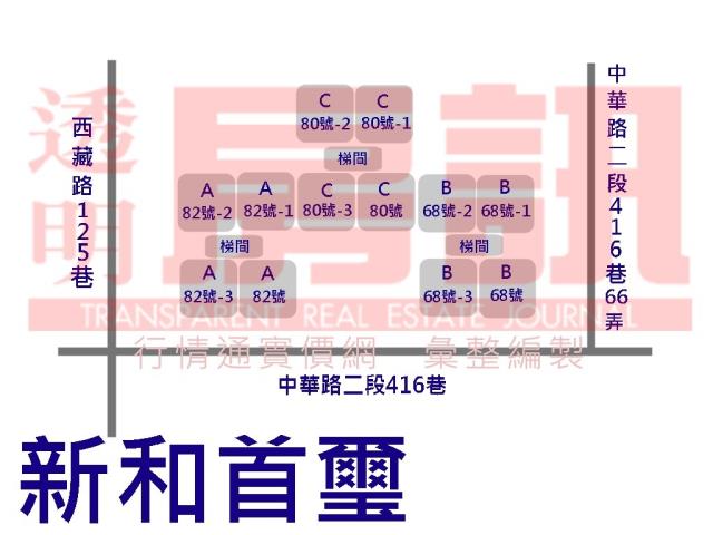 萬華大樓法拍-9
