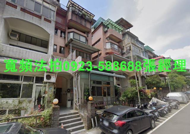 新店公寓拍賣-2