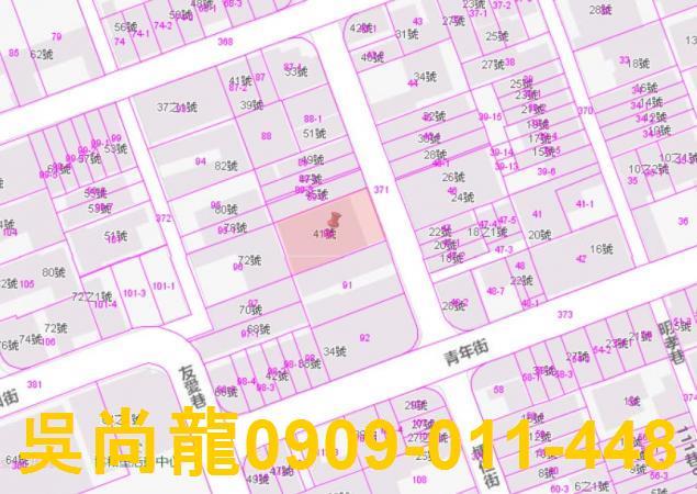 高雄拍賣華廈-2