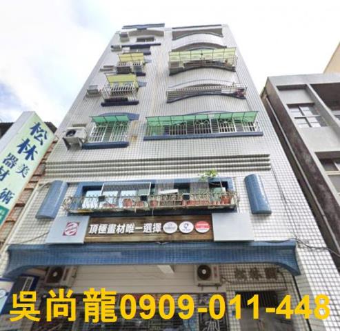 高雄苓雅法拍華廈-5