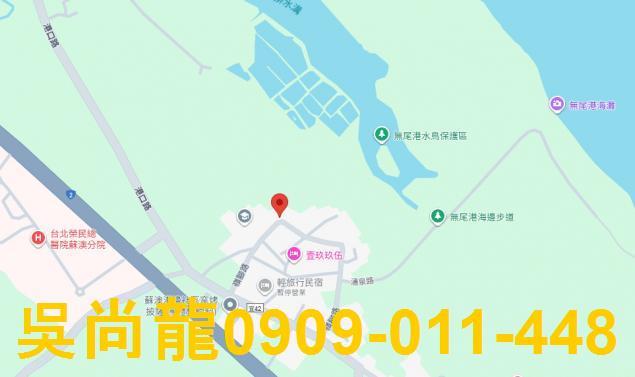 宜蘭蘇澳拍賣透天-2