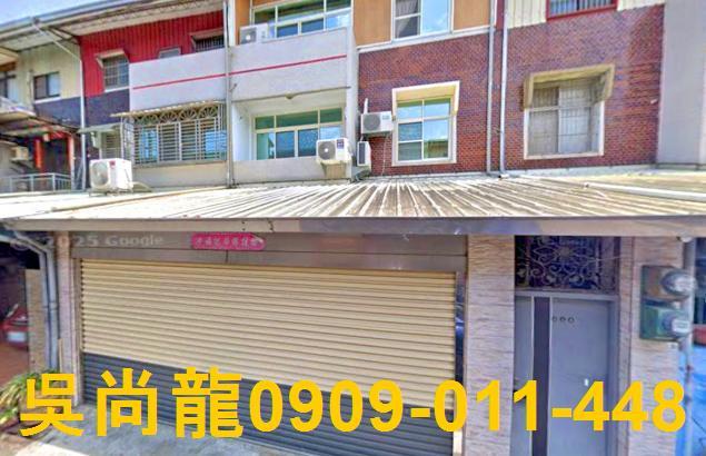 嘉義民雄法拍透天-2