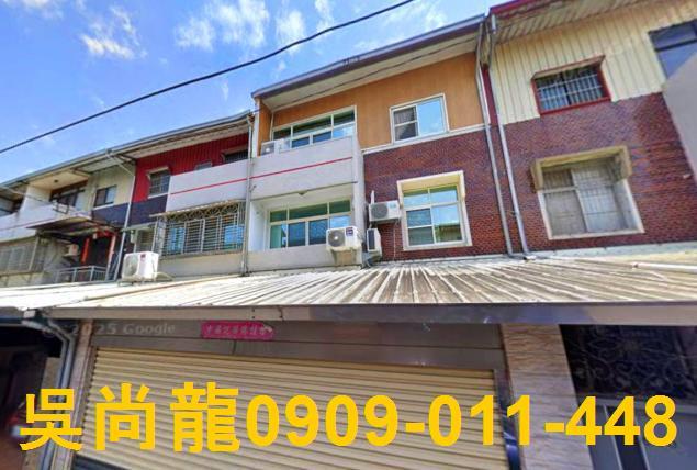 嘉義民雄法拍透天-3