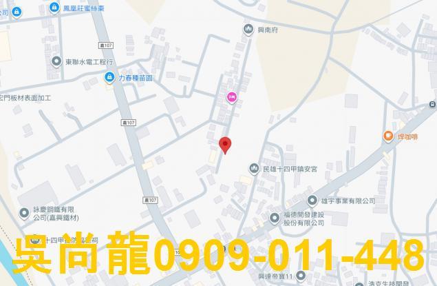 嘉義民雄法拍透天-4