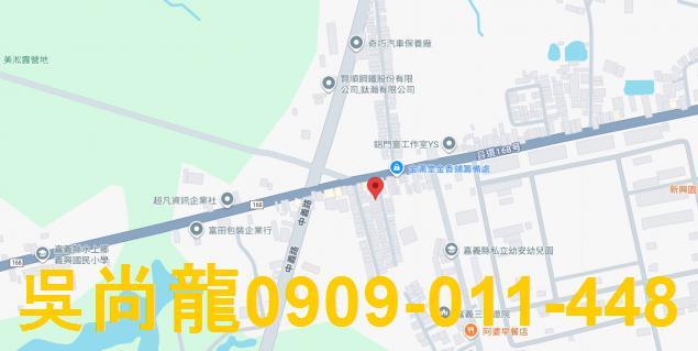 嘉義水上法拍透天-2