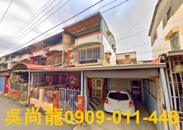 嘉義水上法拍透天-1