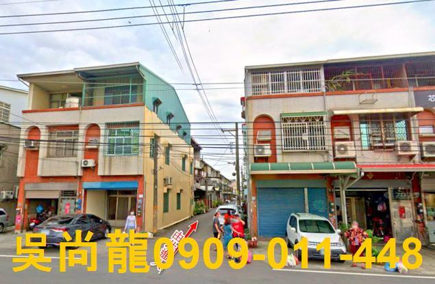 嘉義水上法拍透天-5