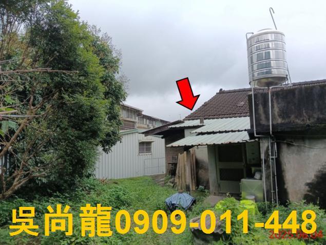 嘉義竹崎法拍一樓-5