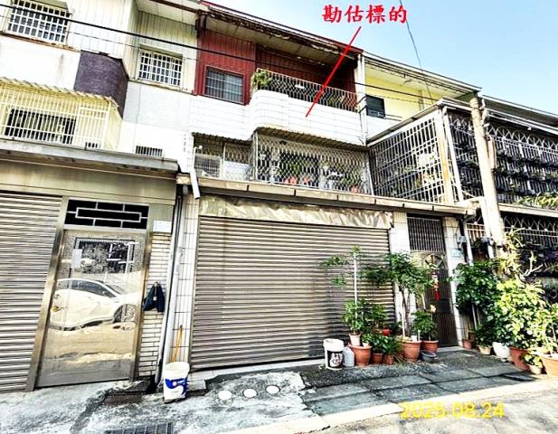 民雄透天法拍-2