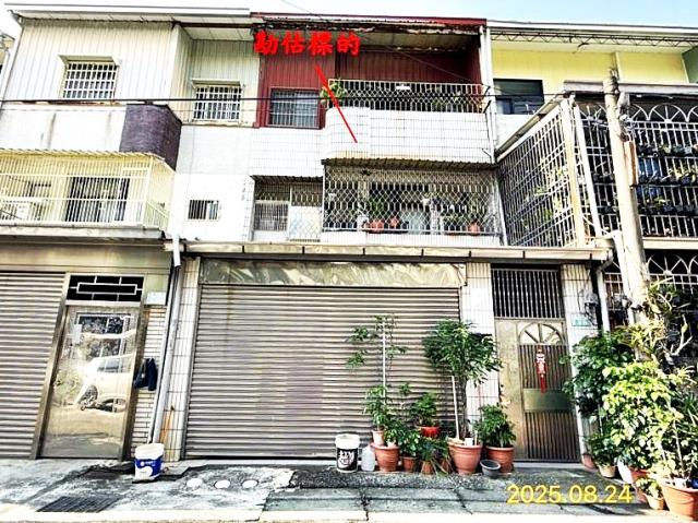 民雄透天法拍-5