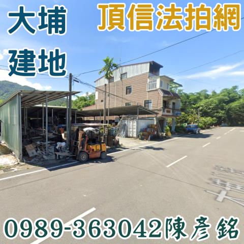 大埔倉庫法拍-2