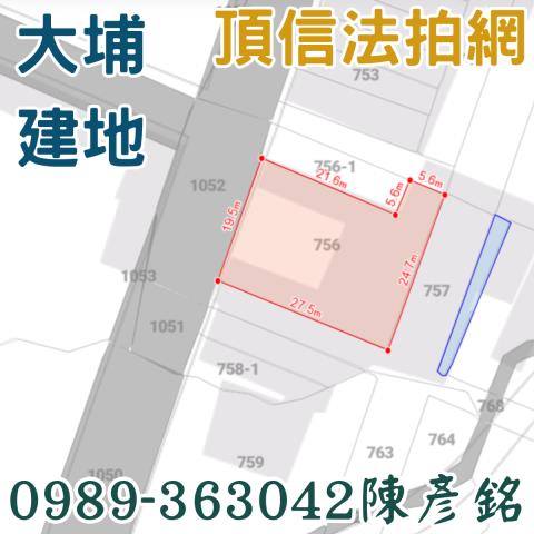 大埔倉庫法拍-4