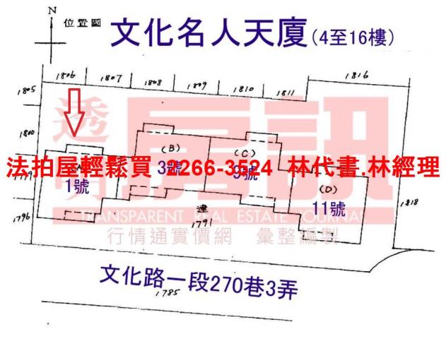 新北拍賣大樓-15