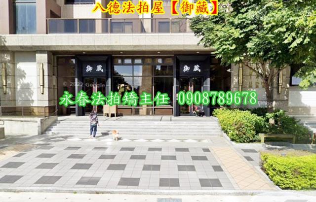 桃園法拍大樓-2