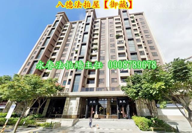 桃園法拍大樓-3