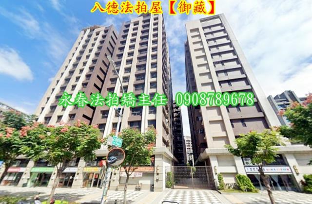 桃園法拍大樓-4