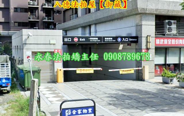 桃園法拍大樓-5