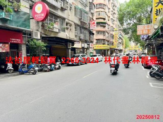 新北公寓法拍-4