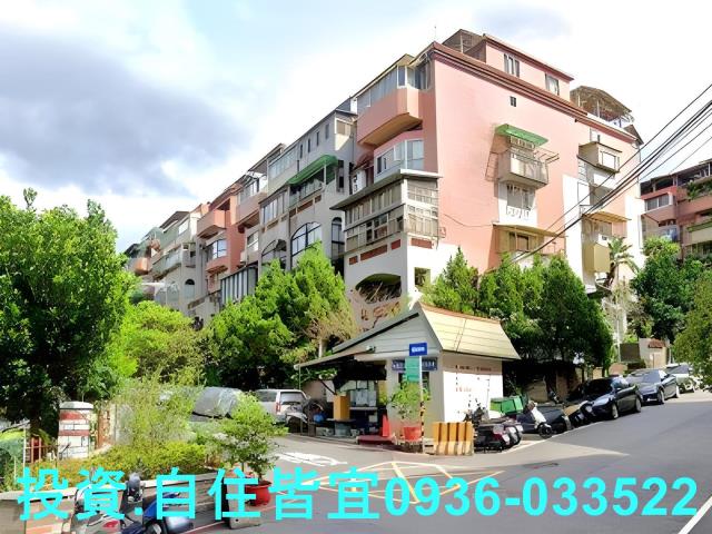 新北新店公寓法拍-1