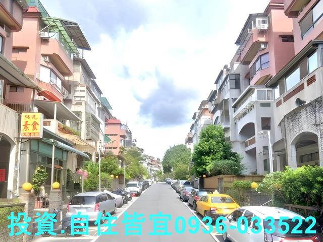 新北新店公寓法拍-5