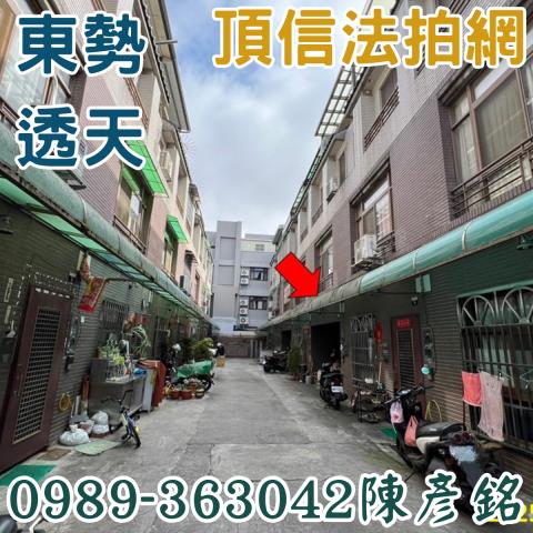 台中東勢拍賣透天-3