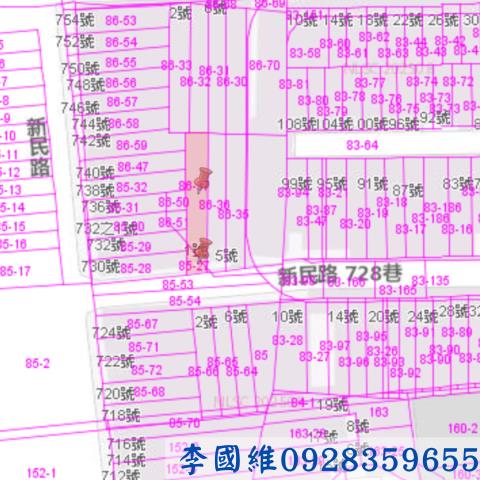 嘉義西區拍賣透天-3