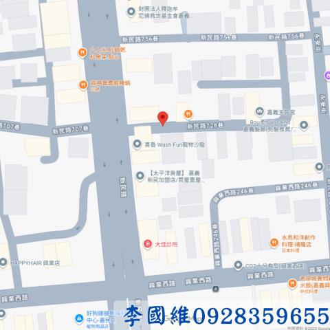 嘉義西區拍賣透天-4