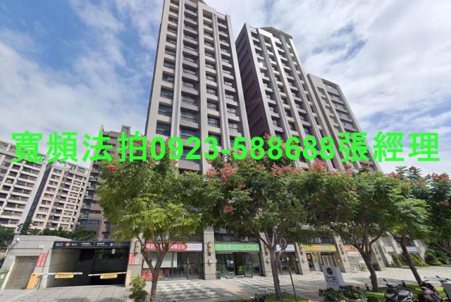 八德拍賣大樓-1