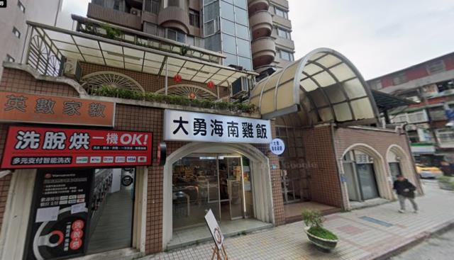 中和法拍大樓-7