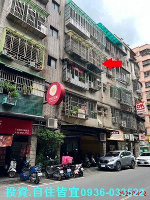 板橋法拍公寓-2