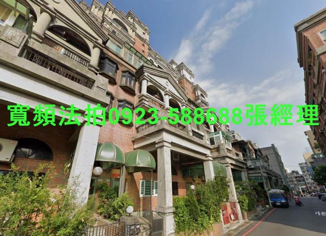 桃園區大樓法拍-2