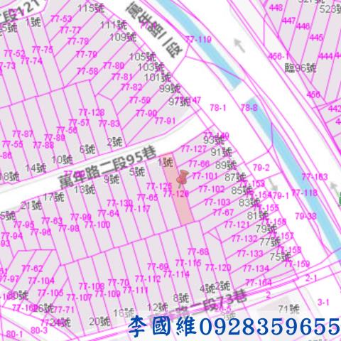 彰化透天拍賣-3