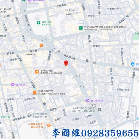 彰化透天拍賣-4