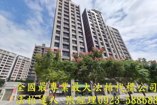 桃園大樓法拍-1