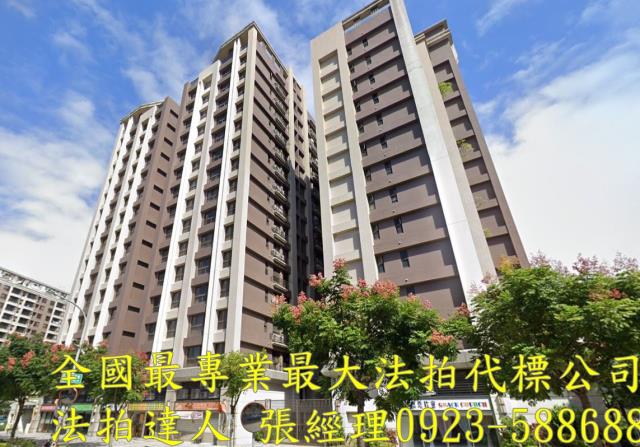 桃園大樓法拍-2