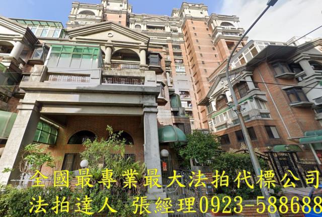 桃園拍賣大樓-1