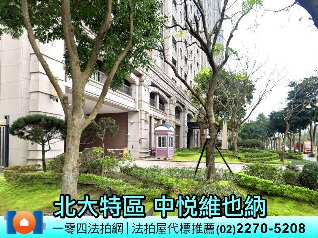 新北樹林法拍大樓-3