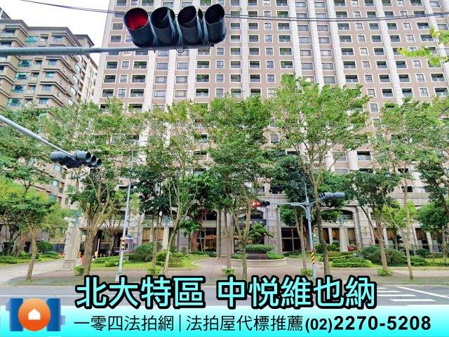 新北樹林法拍大樓-2