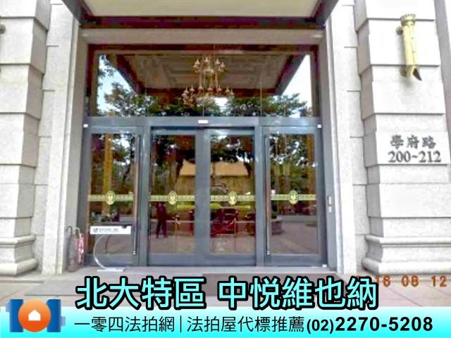 新北樹林法拍大樓-4