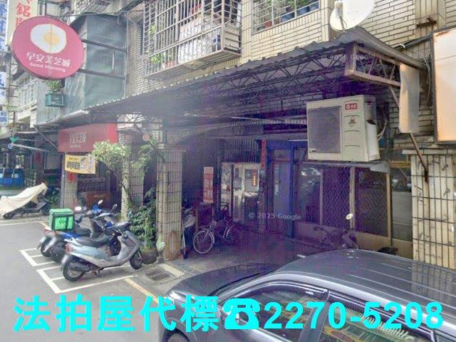 新北板橋法拍公寓-4