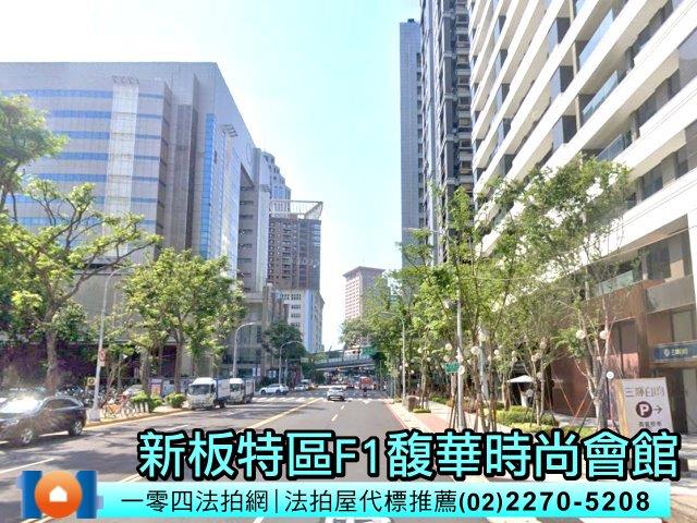 新北板橋法拍大樓-7