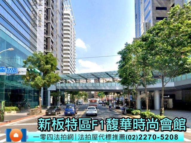 新北板橋法拍大樓-5