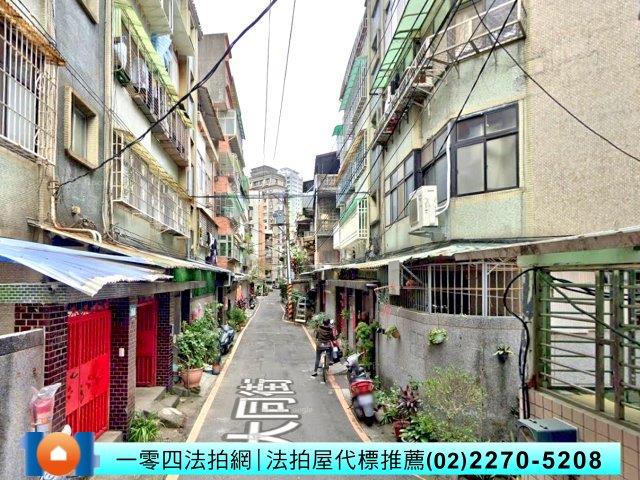 新北新店公寓拍賣-4