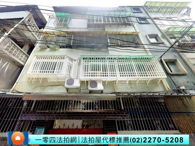 新北新店公寓拍賣-2